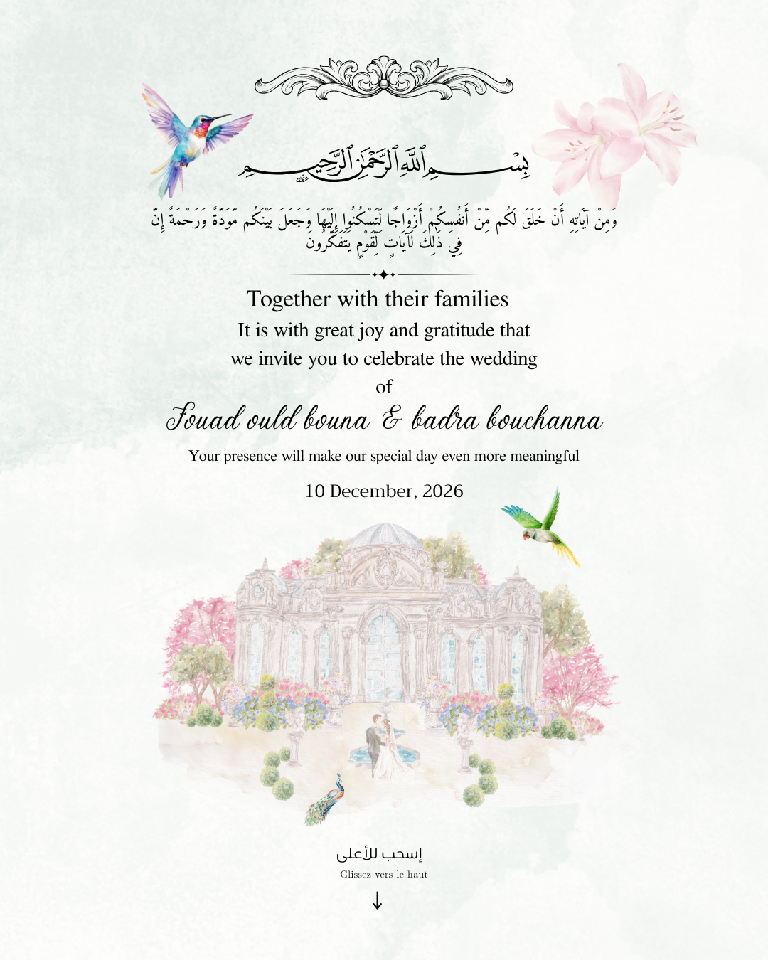 Wedding decor for Fouad Ould Bouna and Badra Bouchanna